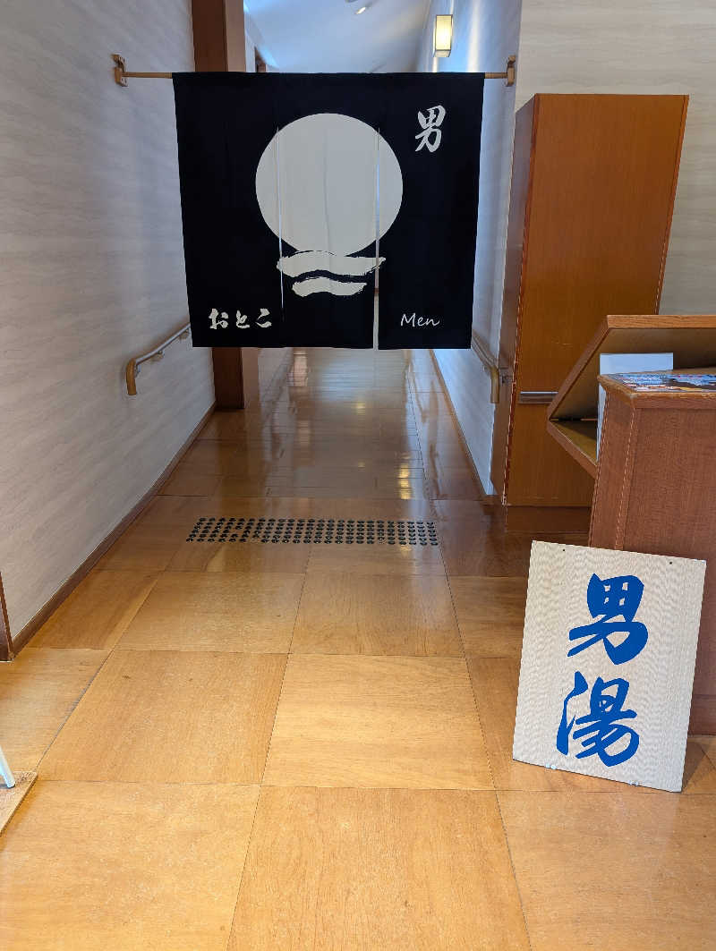 😃さんの琴弾廻廊のサ活写真