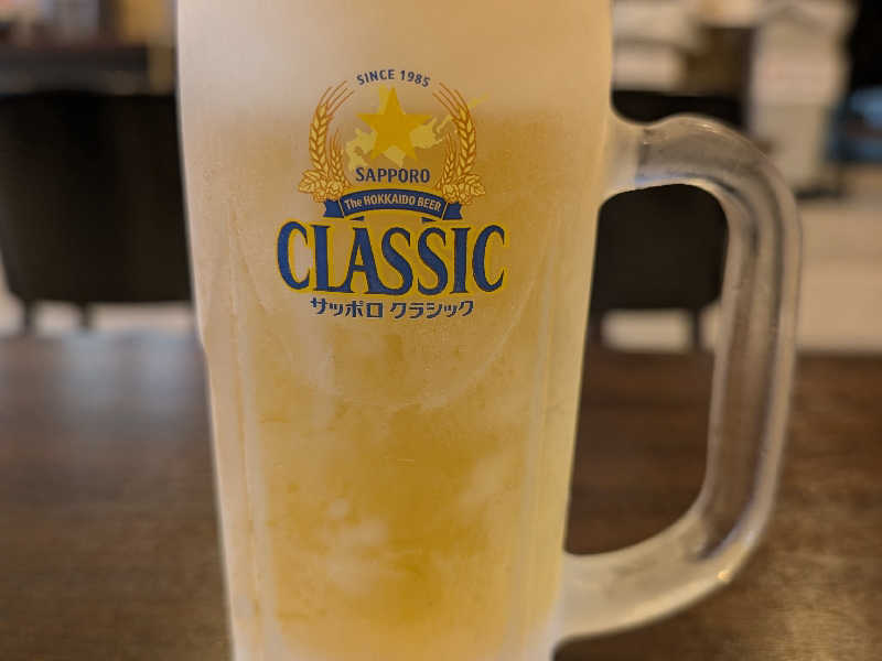 サッポロクラシック