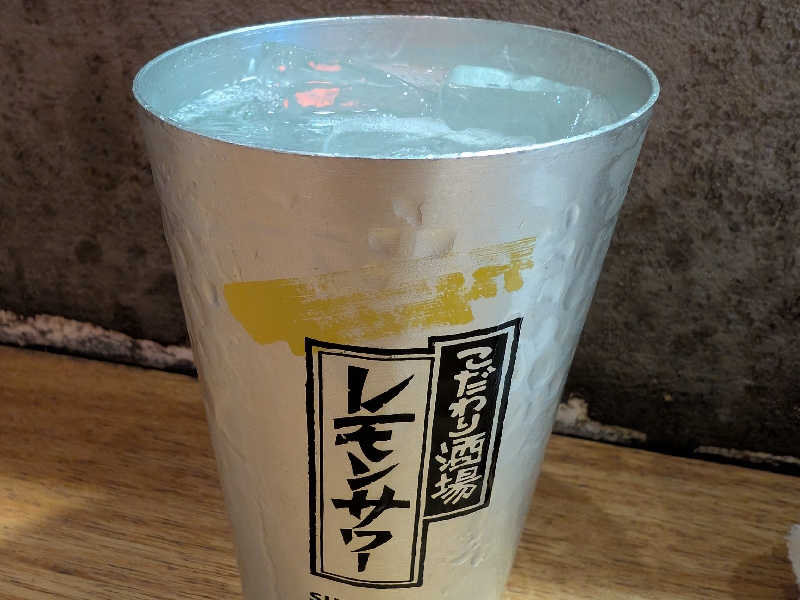 レモンサワー