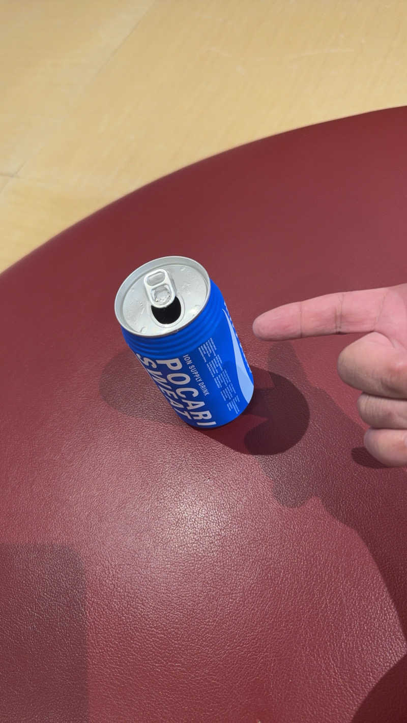 夜桜銀次さんの徳島天然温泉 あらたえの湯のサ活写真