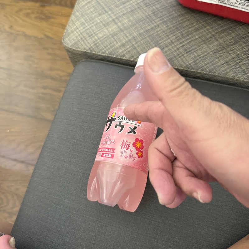 夜桜銀次さんの源泉掛け流し温泉久留米 游心の湯のサ活写真