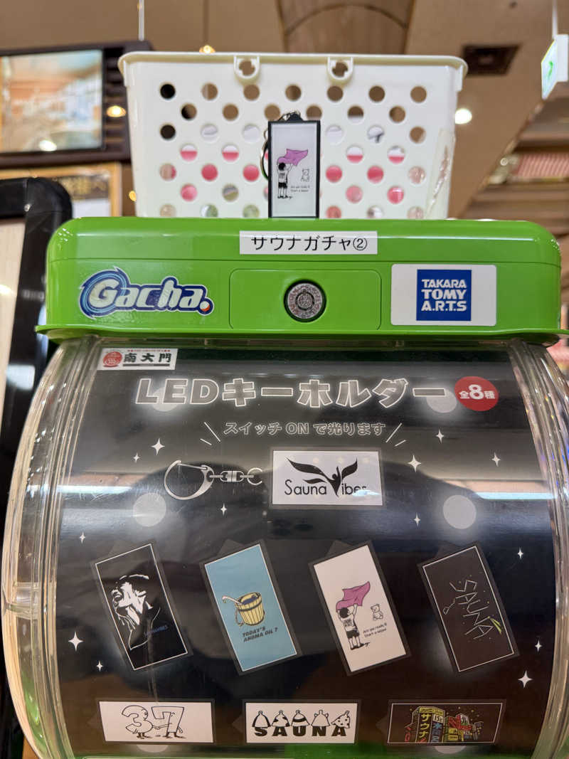 novice ohanabouさんのザ・グランドスパ南大門のサ活写真