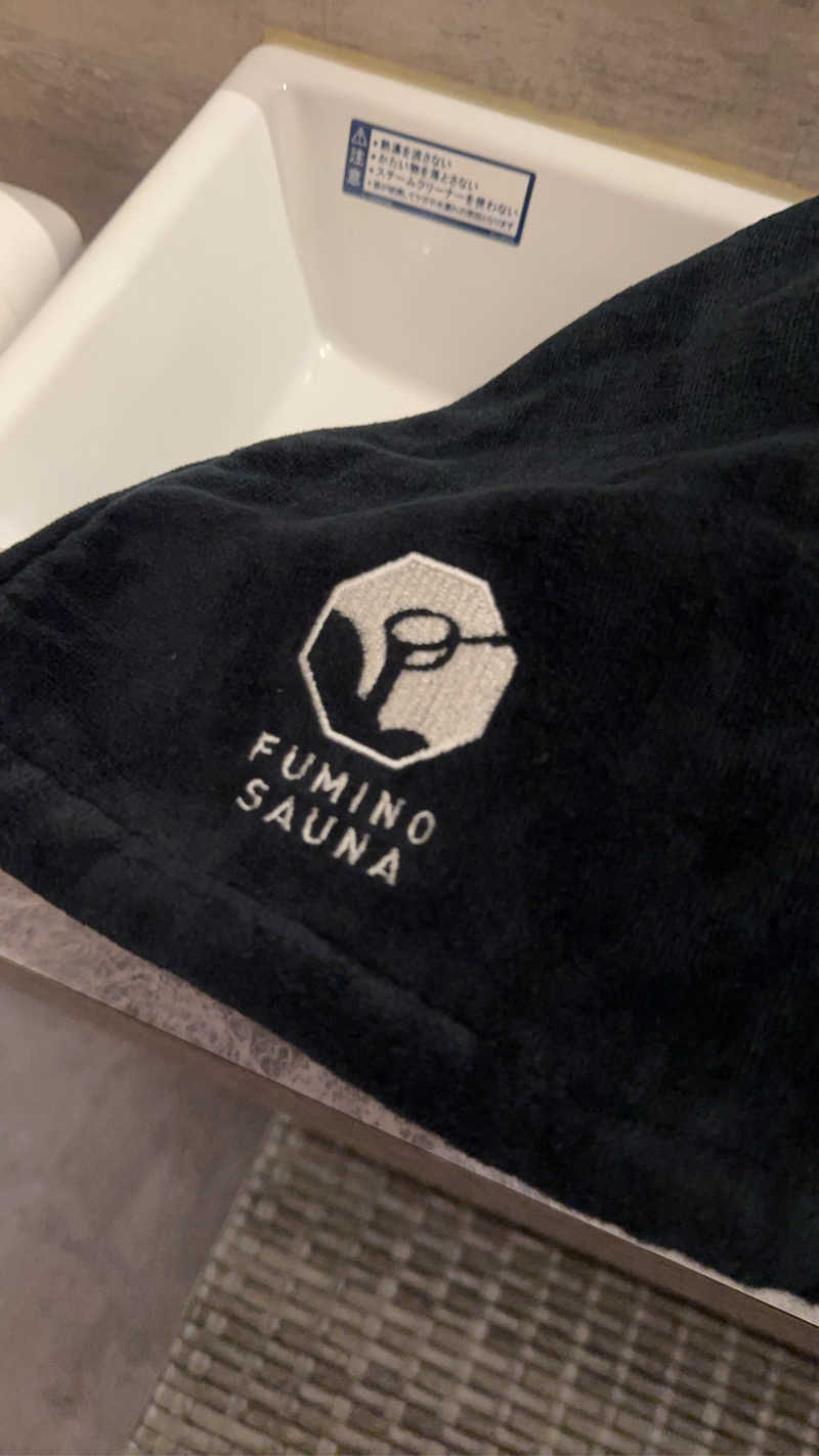 おじさんの宴さんのフミノサウナのサ活写真