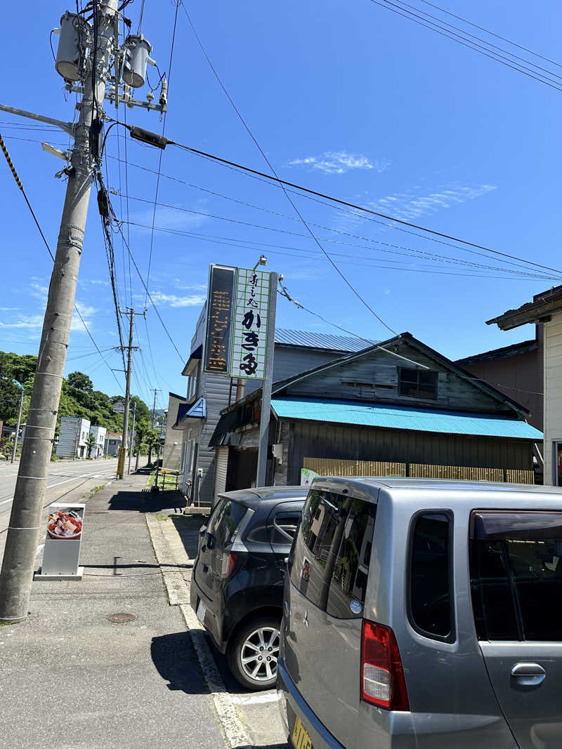 湯きさんの寿都温泉ゆべつのゆのサ活写真