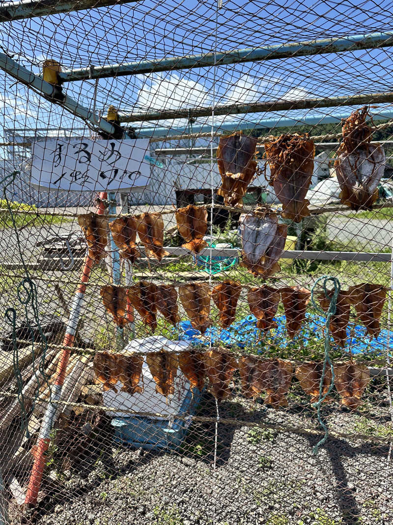 湯きさんの岬の湯 しゃこたんのサ活写真