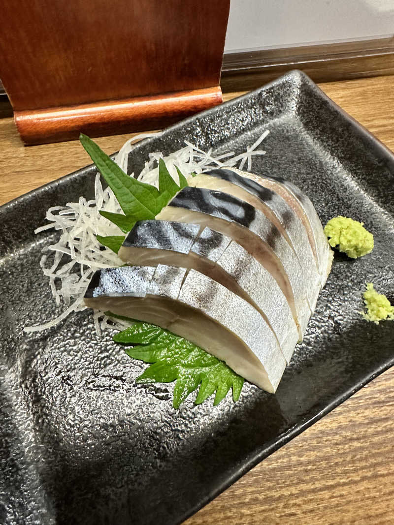 湯きさんの湯元 花の湯のサ活写真