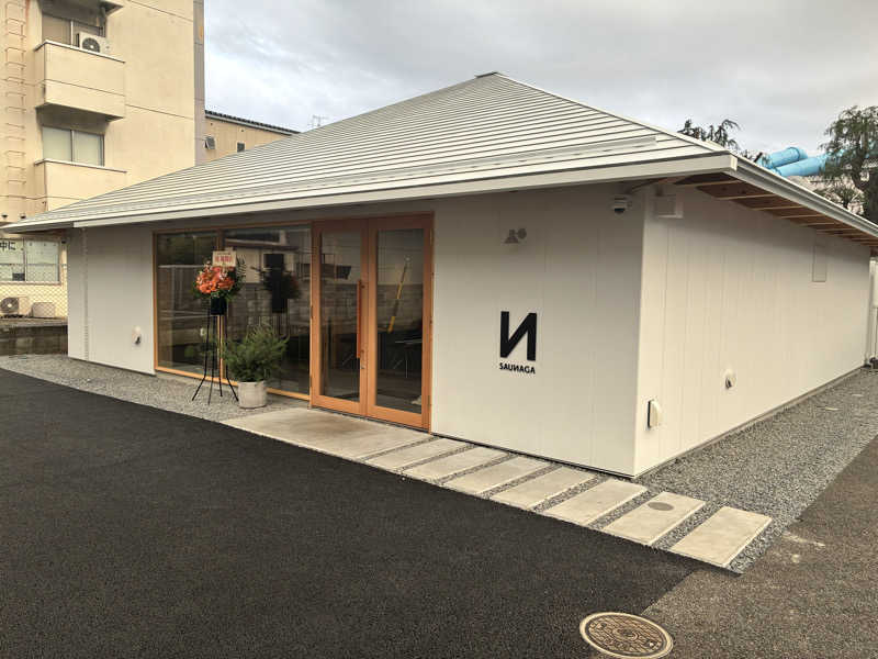 もり　山とサウナ【サウナシュラン巡り】さんのSAUNAGAのサ活写真