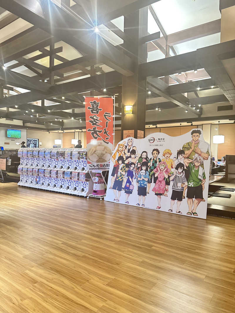 ☆yukari☆さんの極楽湯 三島店のサ活写真