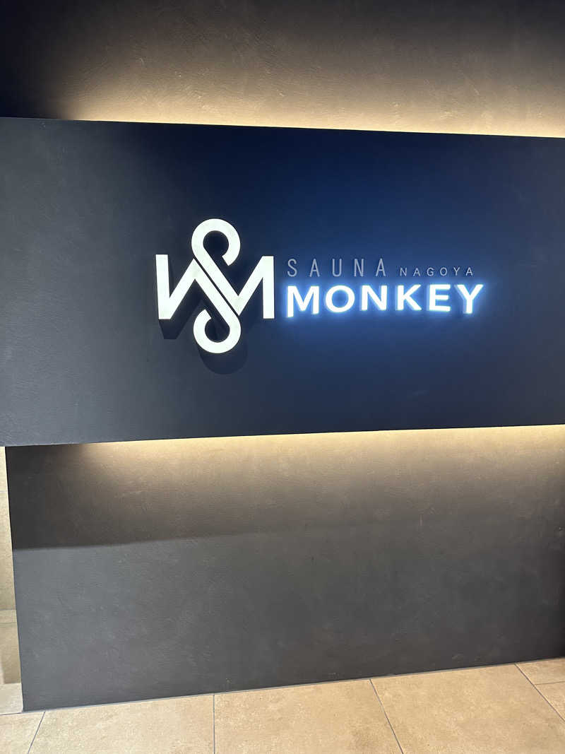 ﾓﾁｳｽさんのSAUNA MONKEY / サウナモンキー 名古屋のサ活写真