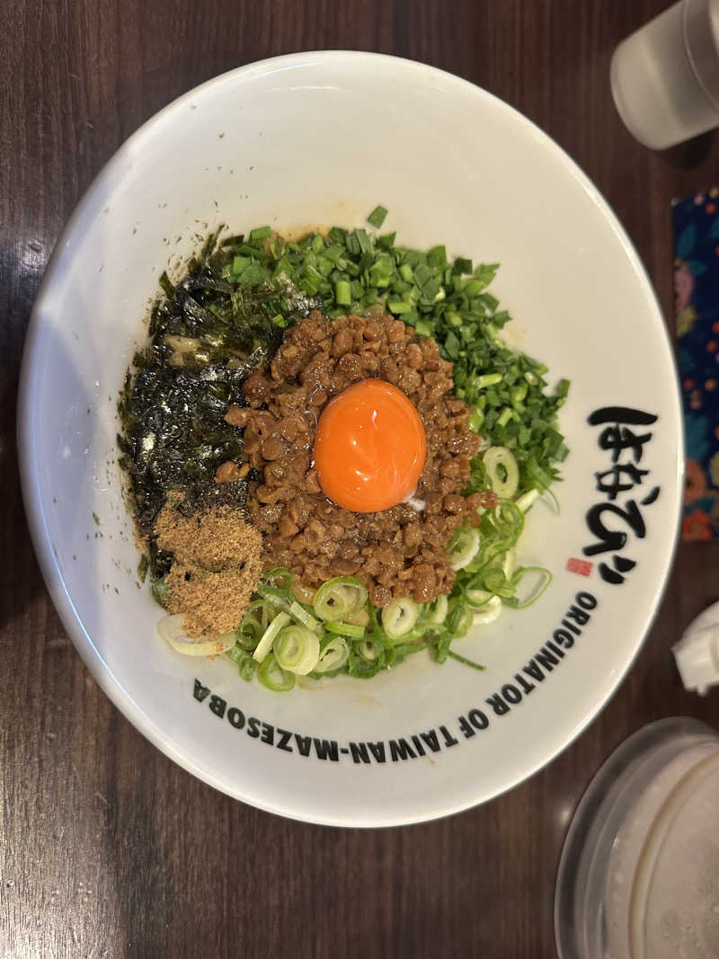 ﾓﾁｳｽさんの湯のや天然温泉 湯吉郎のサ活写真