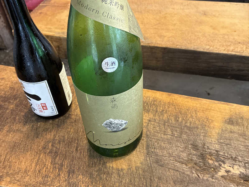 生酒