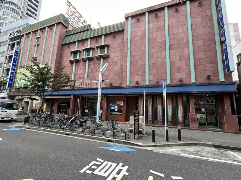 瓶のコーラさんのウェルビー栄のサ活写真