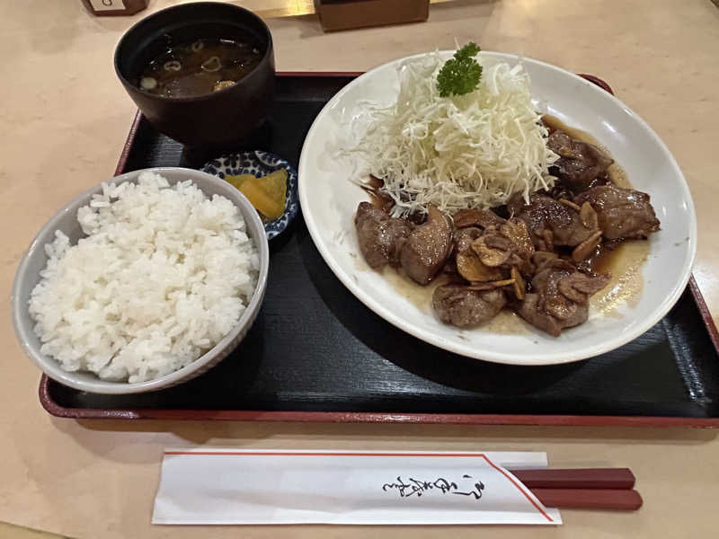 瓶のコーラさんのウェルビー栄のサ活写真