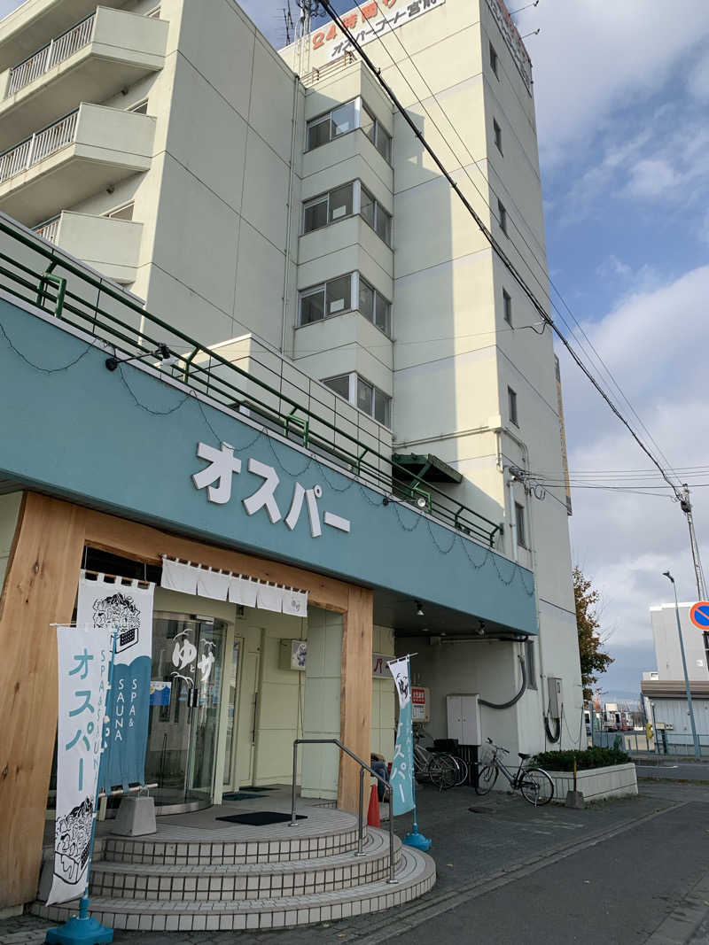 朱色3号さんのSPA&SAUNA オスパーのサ活写真