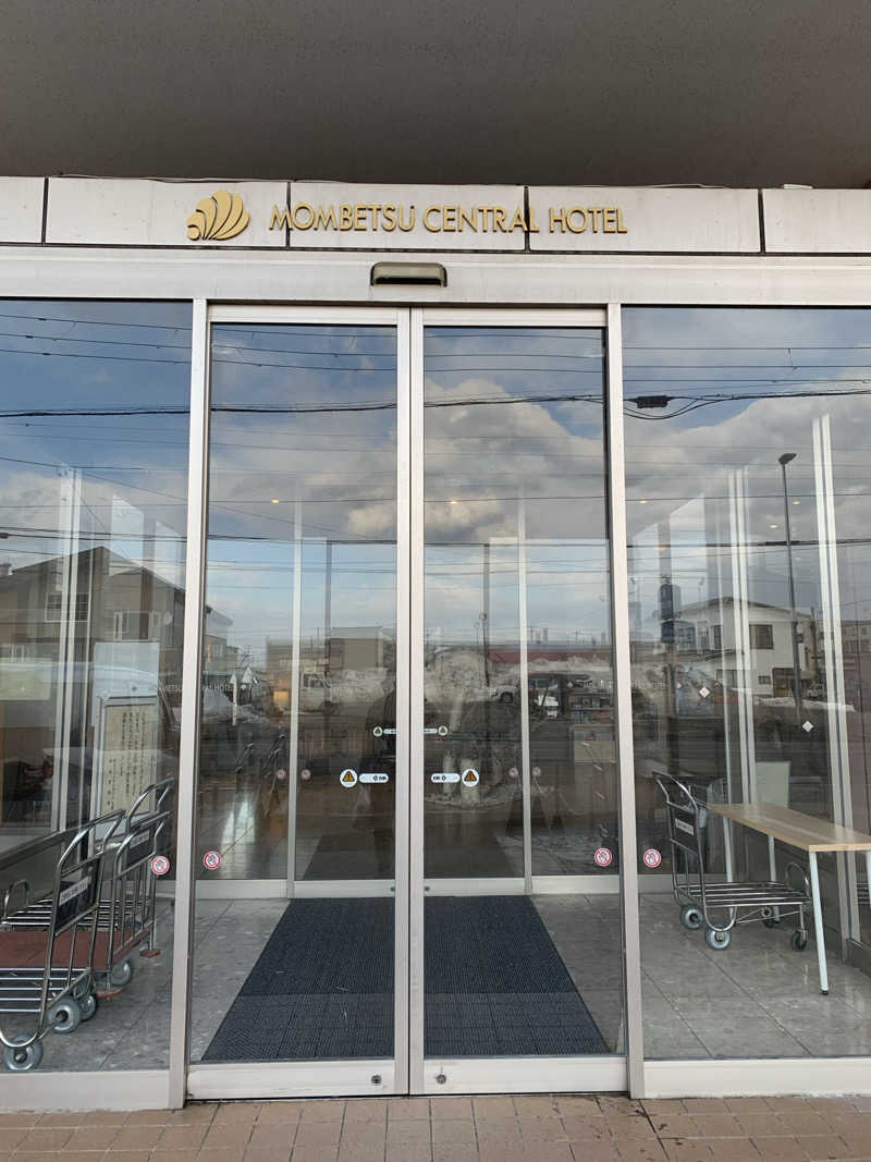 朱色3号さんの紋別セントラルホテルのサ活写真