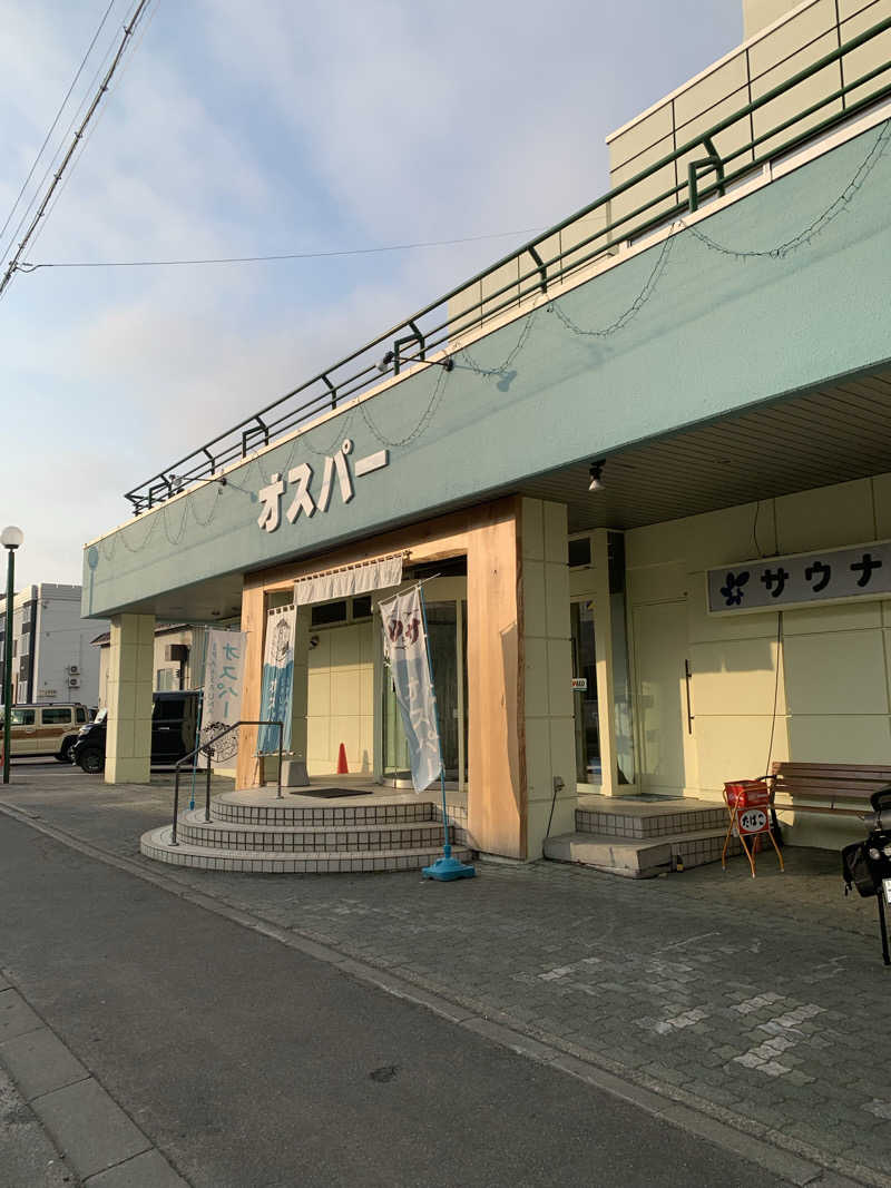 朱色3号さんのSPA&SAUNA オスパーのサ活写真