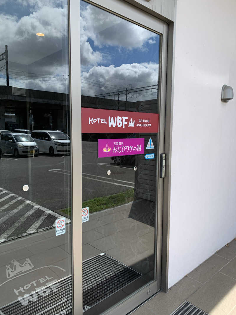 朱色3号さんの天然温泉みなぴりかの湯(ホテルWBFグランデ旭川)のサ活写真