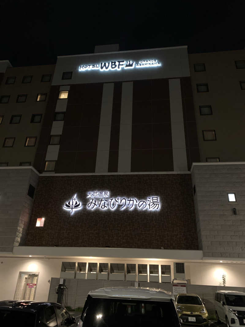 朱色3号さんの天然温泉みなぴりかの湯(ホテルWBFグランデ旭川)のサ活写真
