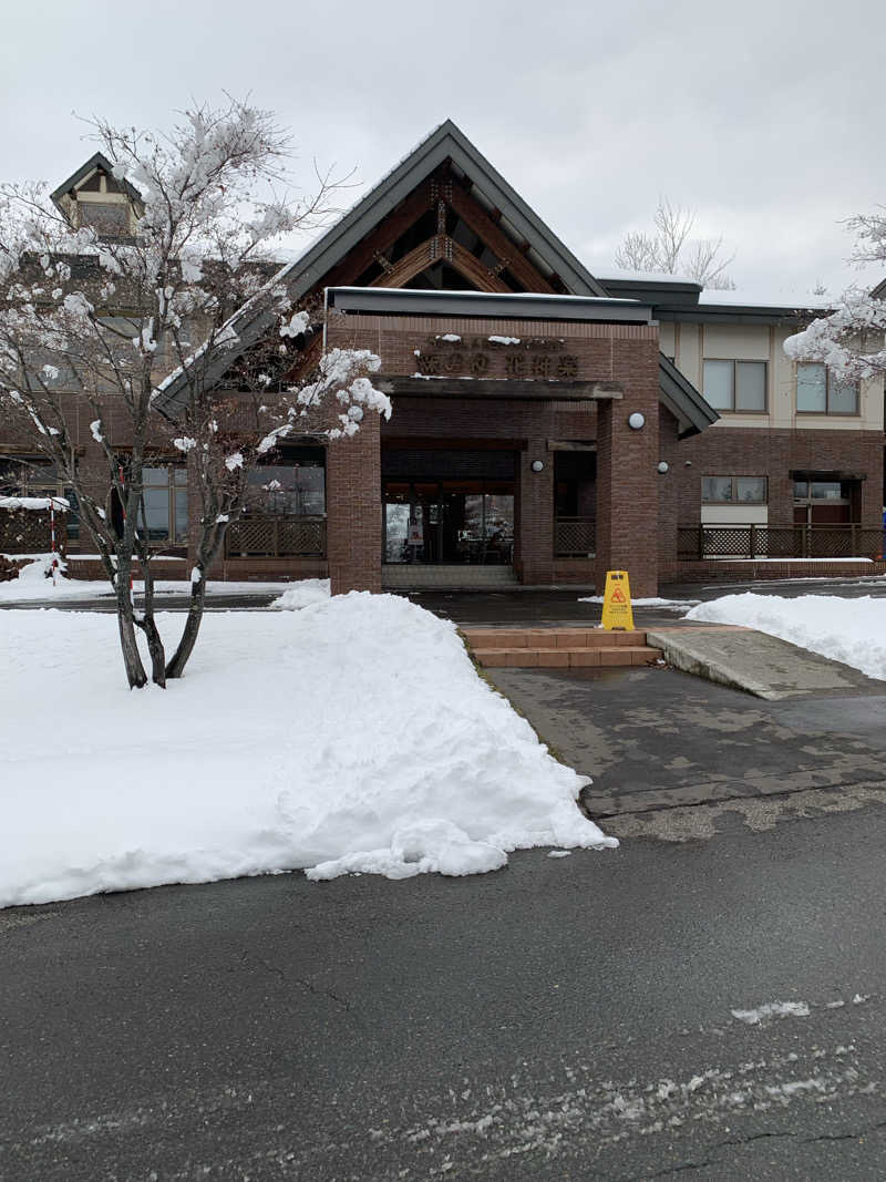朱色3号さんの森のゆ ホテル 花神楽のサ活写真
