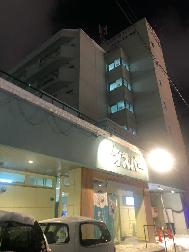 朱色3号さんのSPA&SAUNA オスパーのサ活写真