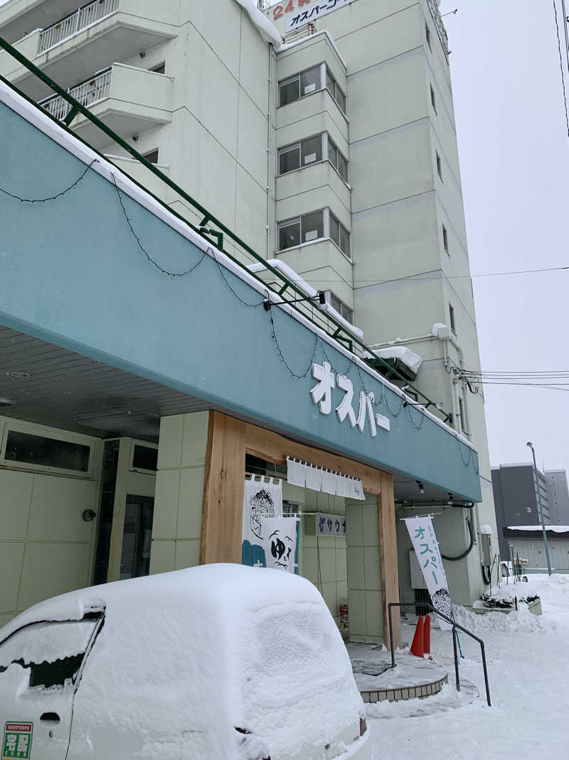 朱色3号さんのSPA&SAUNA オスパーのサ活写真