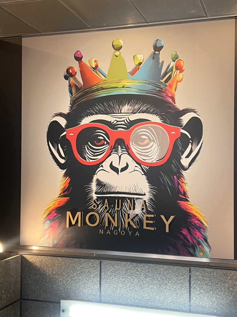 毎日サウナ入りたい🧖さんのSAUNA MONKEY / サウナモンキー 名古屋のサ活写真