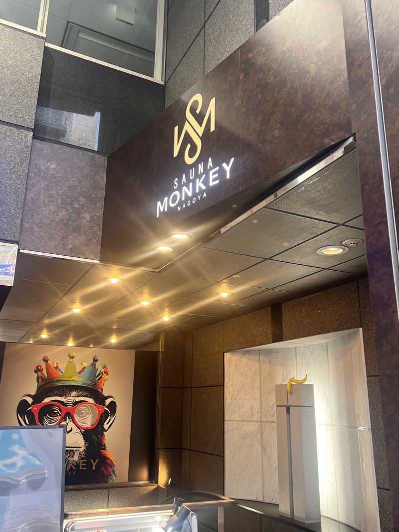 毎日サウナ入りたい🧖さんのSAUNA MONKEY / サウナモンキー 名古屋のサ活写真