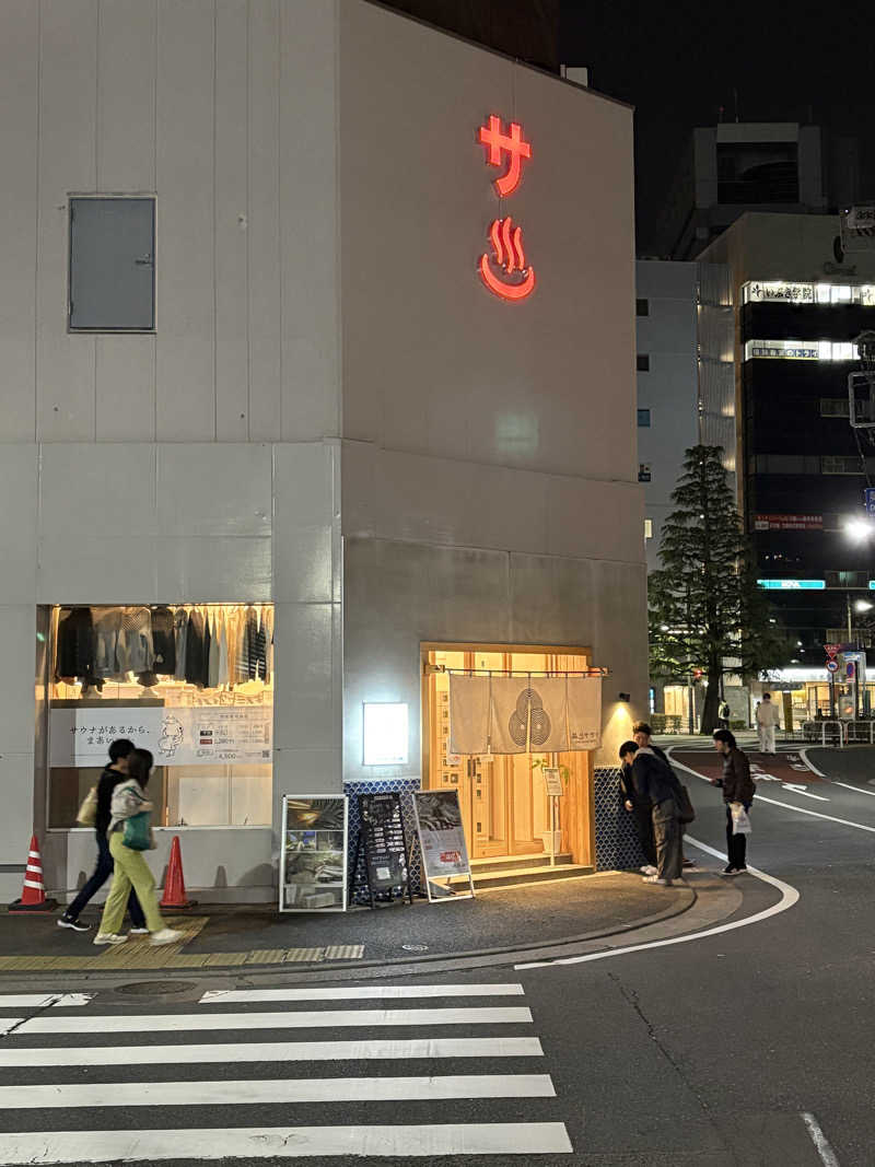 めこさんの泊まれるサウナ屋さん 品川サウナのサ活写真
