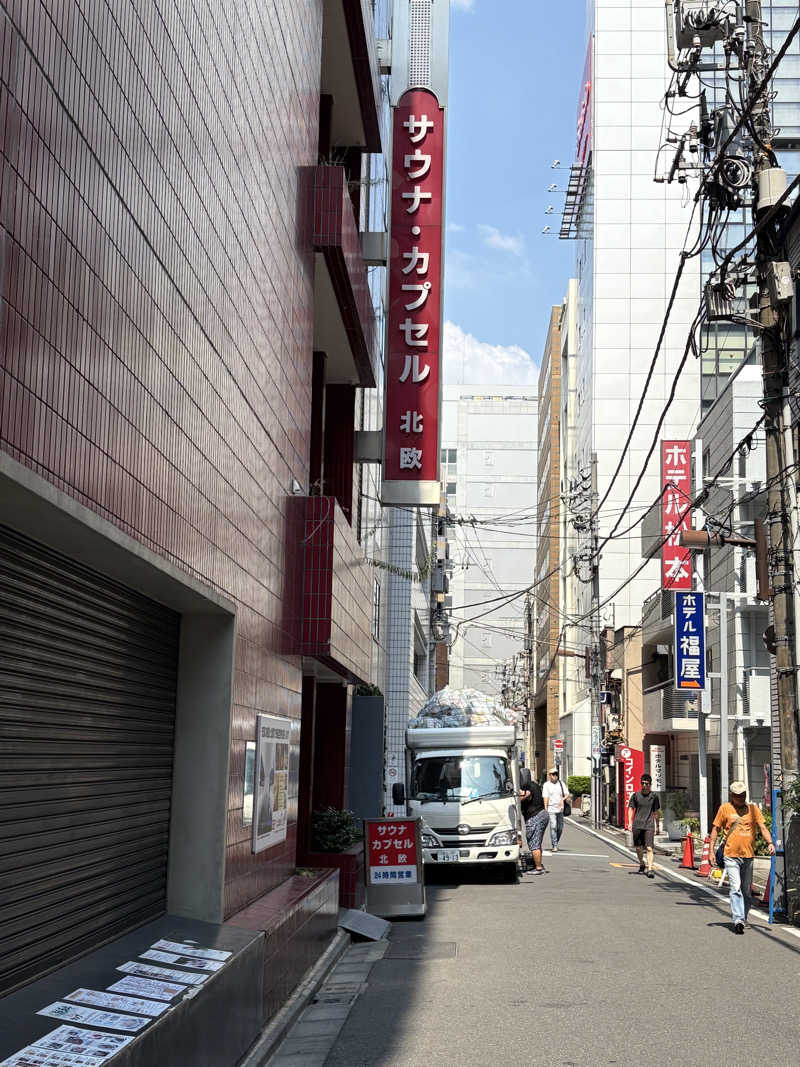 めこさんのサウナ&カプセルホテル 北欧のサ活写真