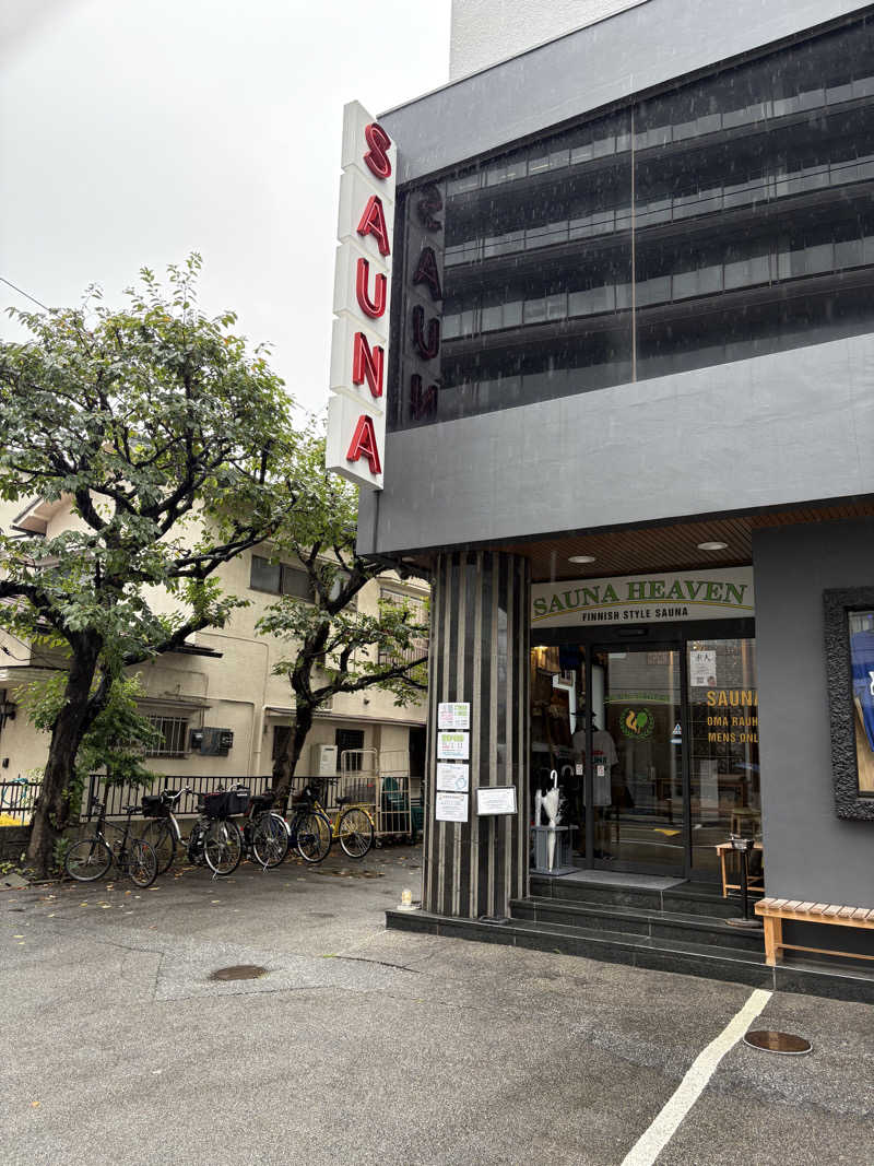 めこさんのサウナヘヴン草加のサ活写真