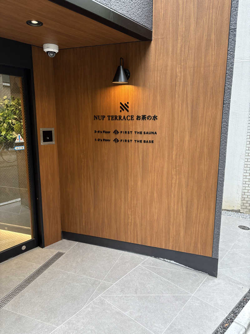 めこさんのFIRST THE SAUNA お茶の水のサ活写真