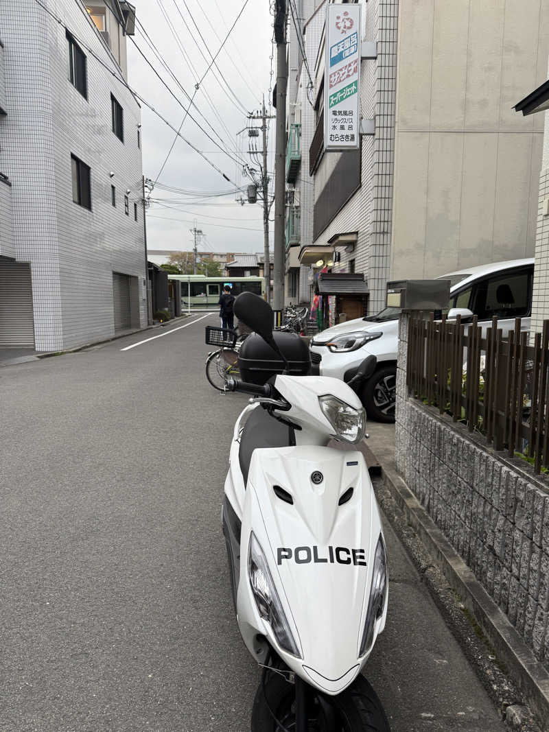 kaikaiさんのむらさき湯のサ活写真