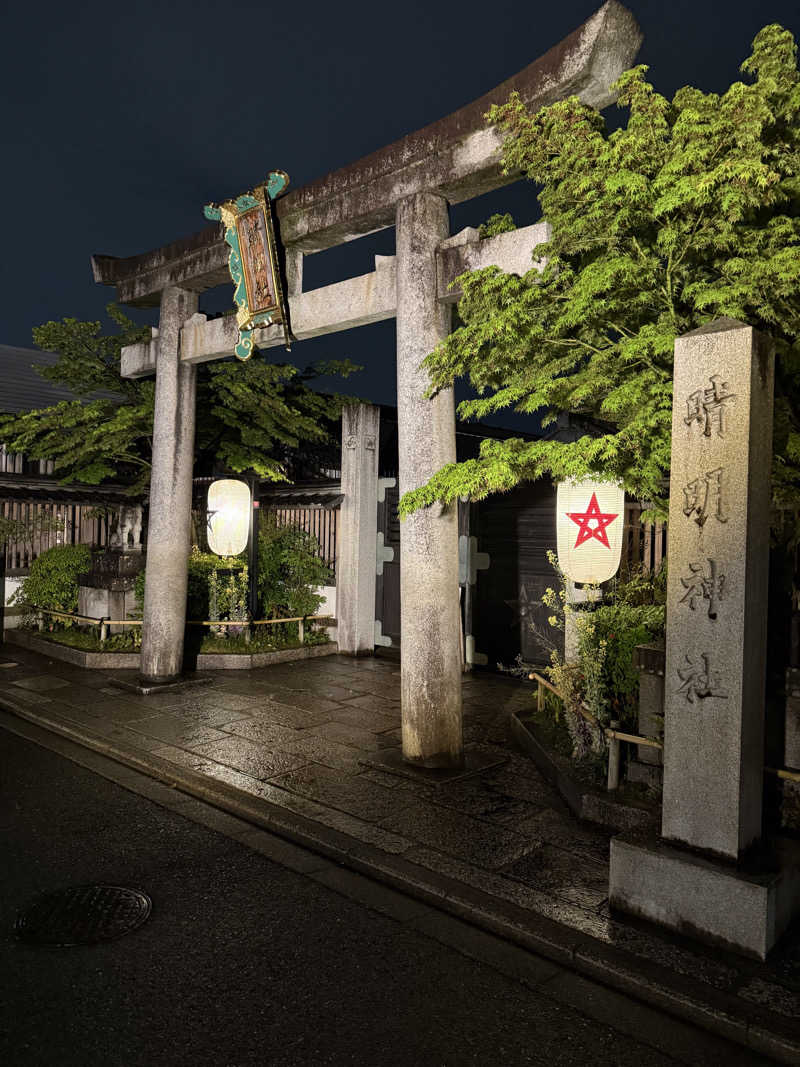 kaikaiさんのむらさき湯のサ活写真