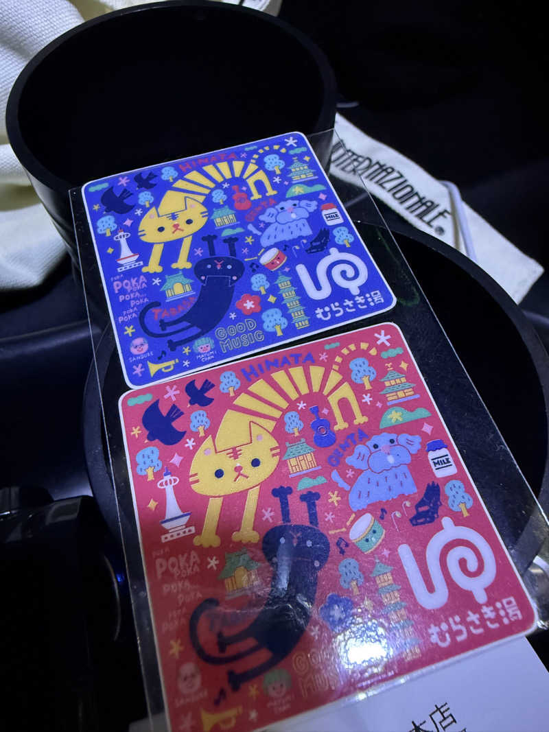 kaikaiさんのむらさき湯のサ活写真