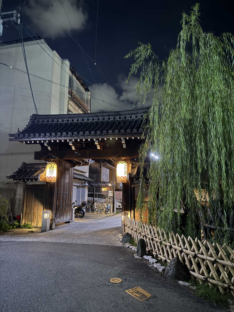 kaikaiさんの都湯-島原-のサ活写真