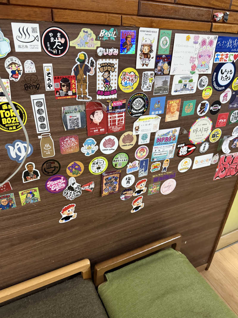 kaikaiさんの天水湯のサ活写真