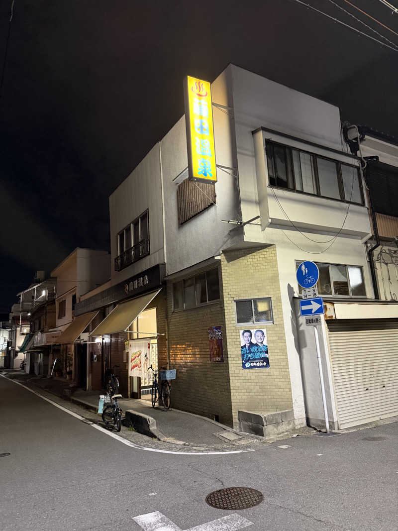 kaikaiさんの藤田温泉のサ活写真