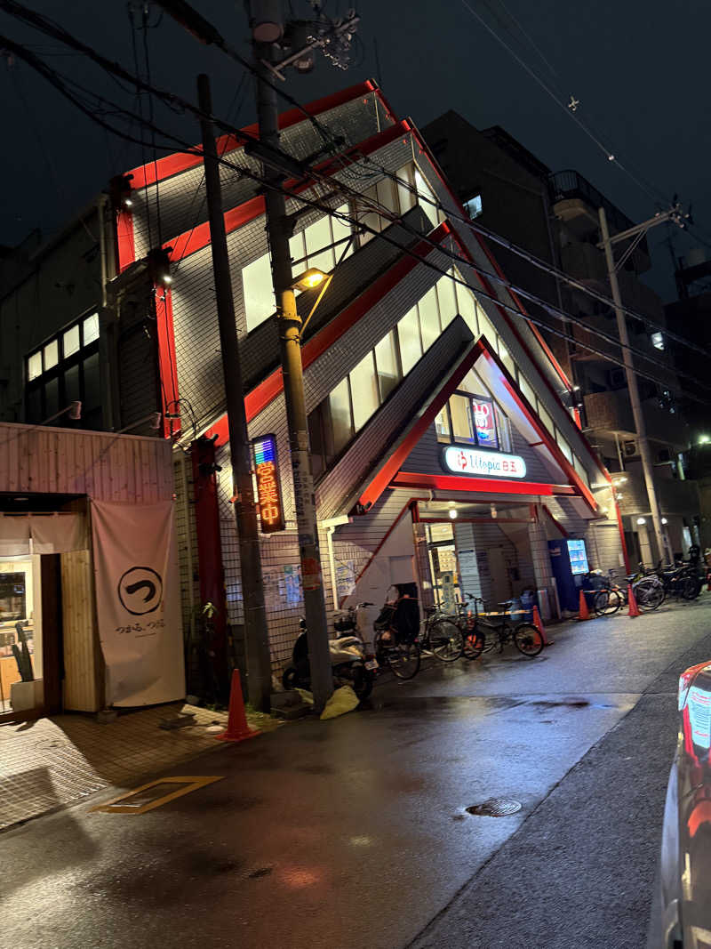 kaikaiさんのユートピア白玉温泉のサ活写真