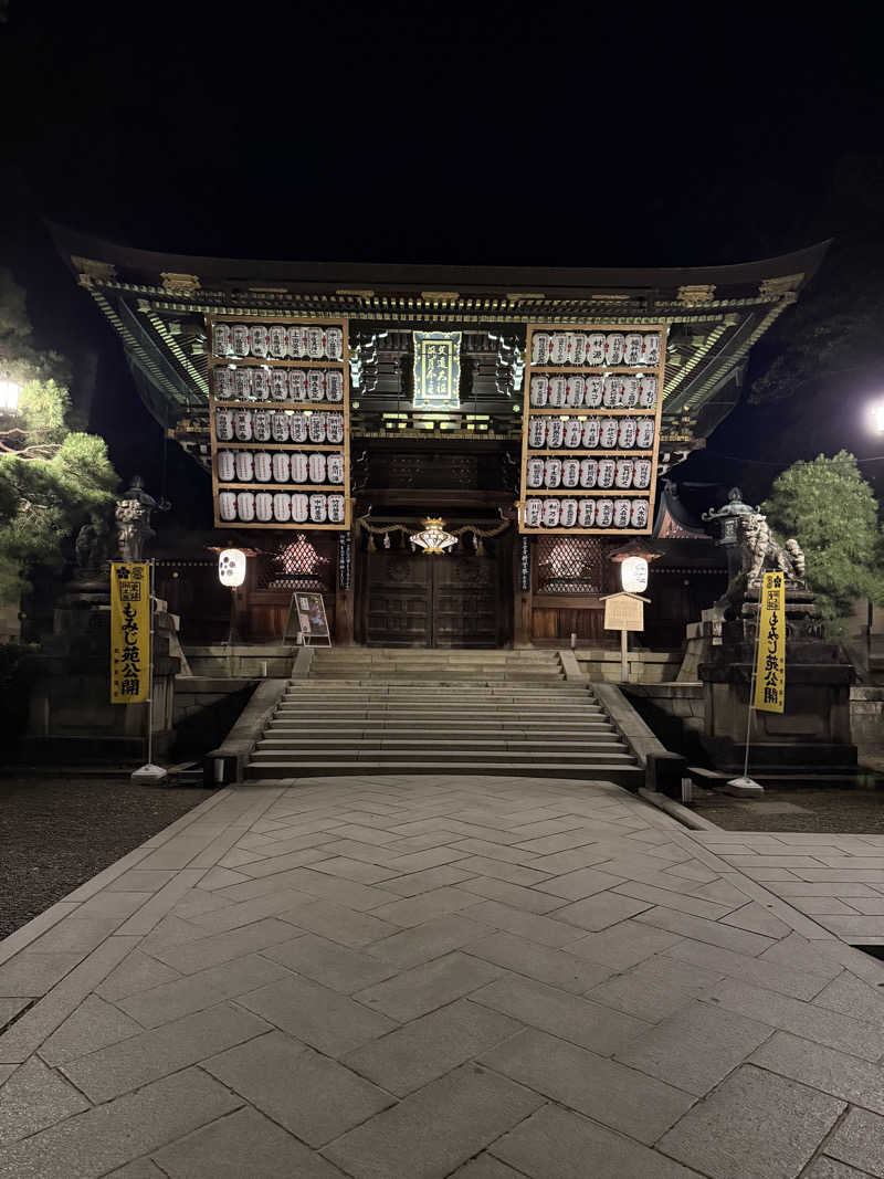 kaikaiさんの鴨川湯のサ活写真