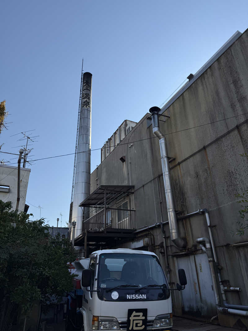 kaikaiさんの大一温泉のサ活写真