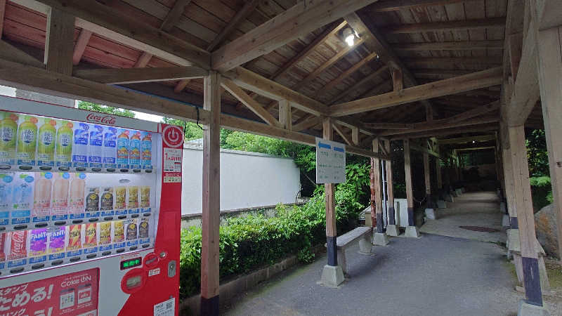 おりぴぽさんのホテル霧島キャッスルのサ活写真
