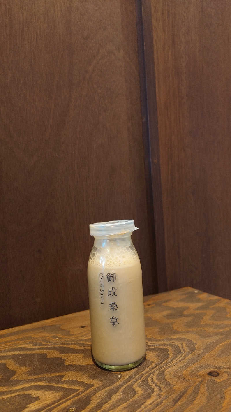 おりぴぽさんの御成桑拿のサ活写真