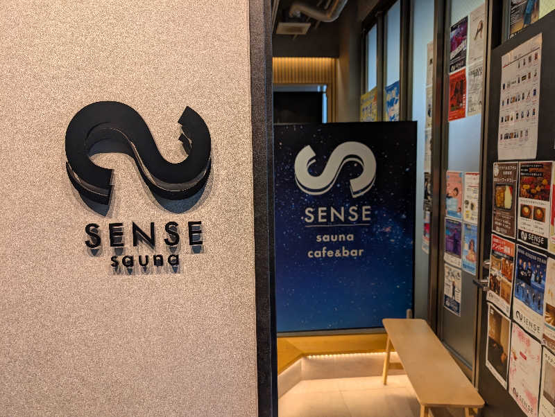 NO.10さんのSENSE saunaのサ活写真