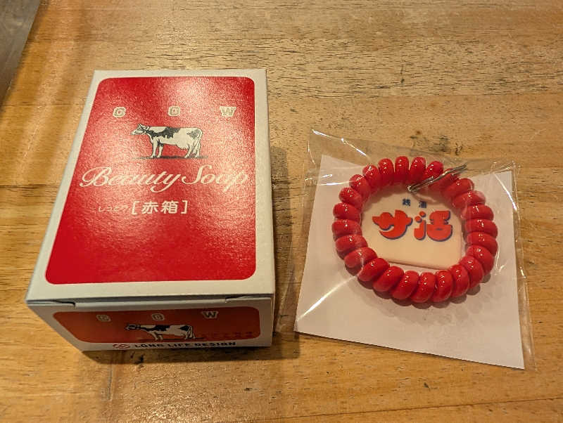 NO.10さんの春日井温泉のサ活写真