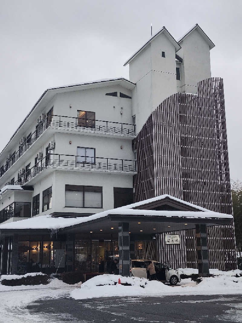 奇遇さんの山王山温泉 瑞泉郷のサ活写真