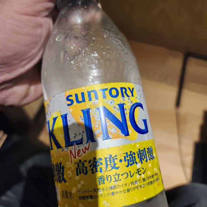 奇遇さんのスパメッツァ 仙台 竜泉寺の湯のサ活写真