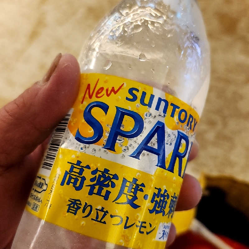 奇遇さんのスパメッツァ 仙台 竜泉寺の湯のサ活写真