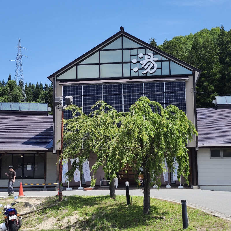 奇遇さんの水沢温泉館のサ活写真