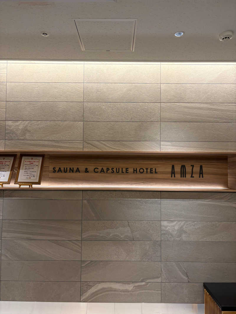 あんどぅーさんのサウナ&カプセル アムザのサ活写真