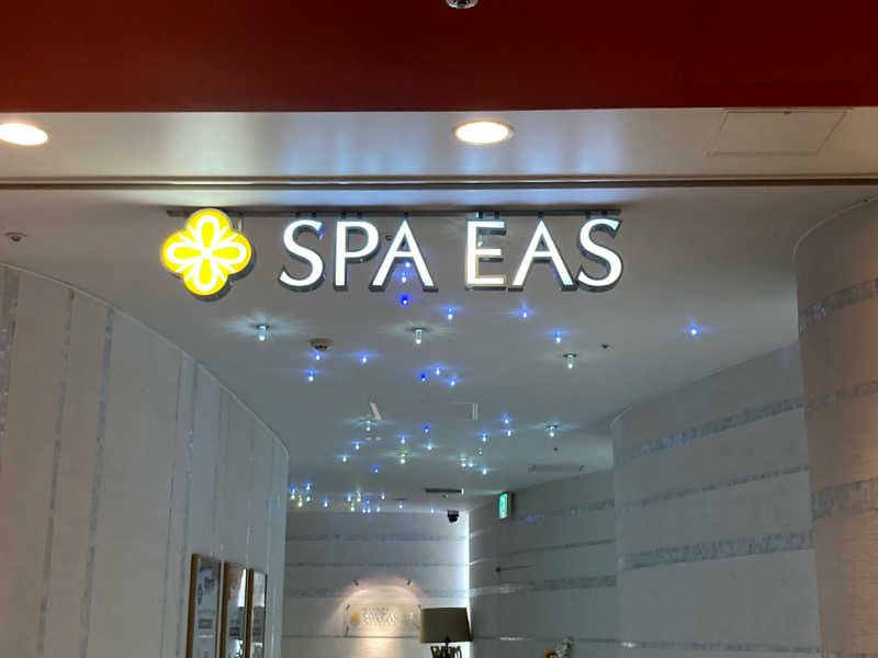 shimaotaさんの横浜天然温泉 SPA EASのサ活写真